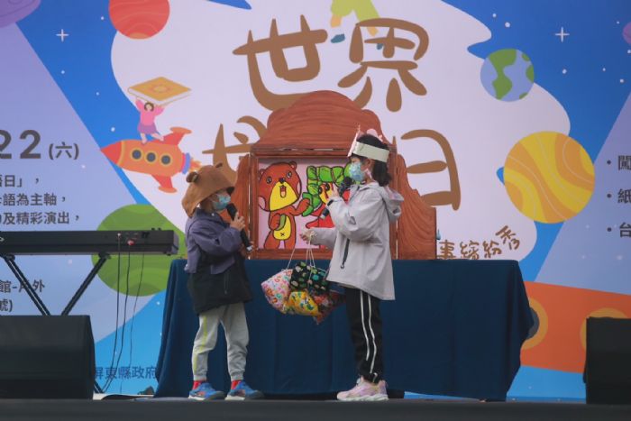 共慶世界母語日，屏東縣帶來精彩的母語推廣活動！