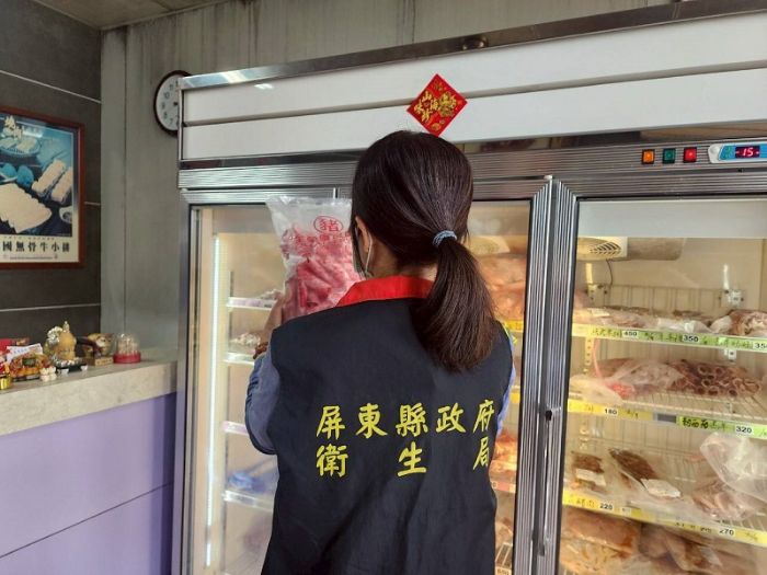 端午安心粽，食在最放心！屏東縣端午食品抽驗合格，守護民眾節慶飲食安全