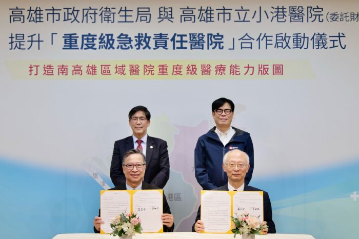 高雄市政府與高醫攜手提升急救醫療，為市民健康護航