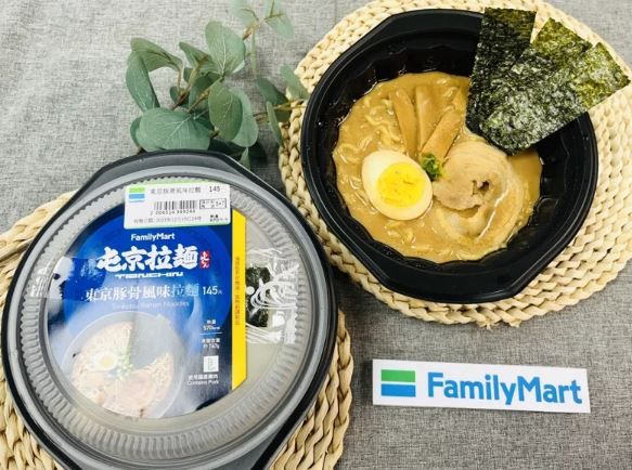 全家便利商店Let’s Café「花生圓圓拿鐵」新登場！屯京拉麵聯名拉麵回歸　再推「麵屋武藏雞白湯拉麵」