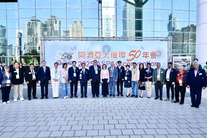 高雄盛大舉行國際同濟會2025年亞太年會，展現大愛與慈善精神