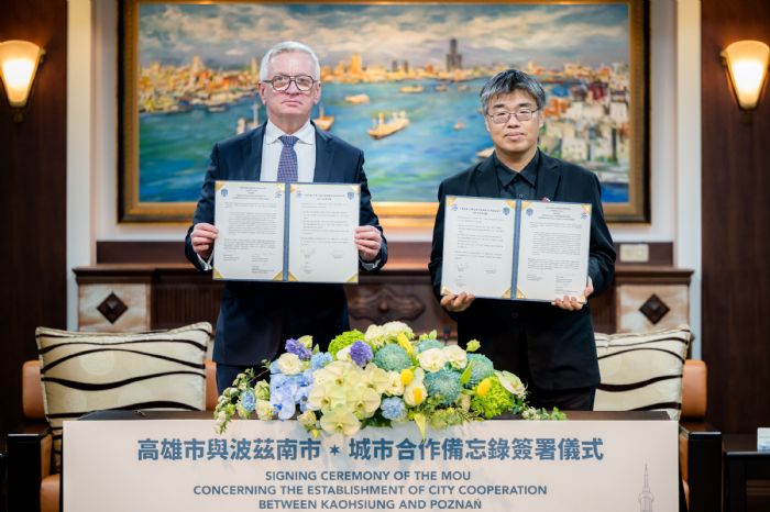波茲南市與高雄市簽署合作備忘錄，攜手發展智慧城市與多領域合作