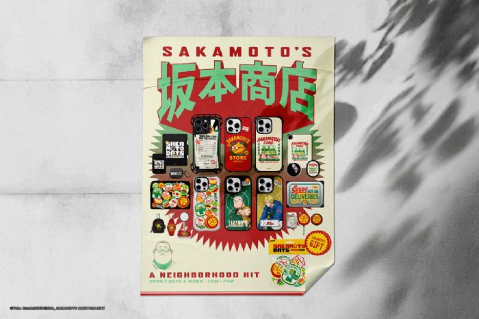 CASETiFY 攜手 Netflix 話題動畫(坂本日常)，童心必備插畫 Richard Scarry，Y2K，撞色少女風，貝克漢同款刺青師，最新藝術家，聯名系列應有盡有！