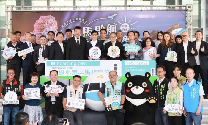 高雄-馬祖直航啟航，帶您領略海島秘境與自然奇觀