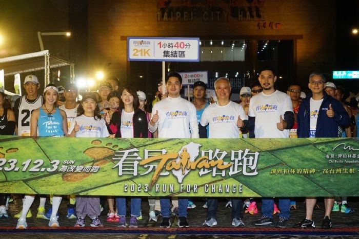 「臺北馬拉松」萬眾狂奔,重現《看見台灣》紀錄中的感人瞬間!