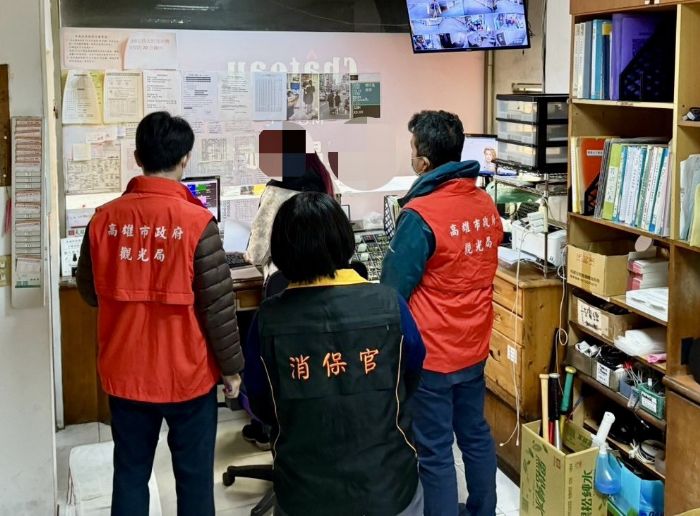 高雄觀光產業蓬勃發展，演唱會經濟再帶動旅宿市場，市府加強稽查保障消費者權益
