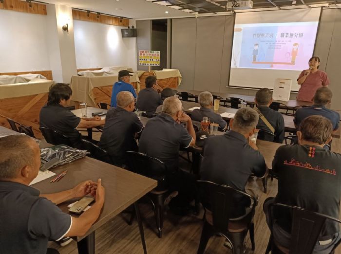 高雄區監理所推動性別平等職場環境，打造友善與尊重的工作氛圍
