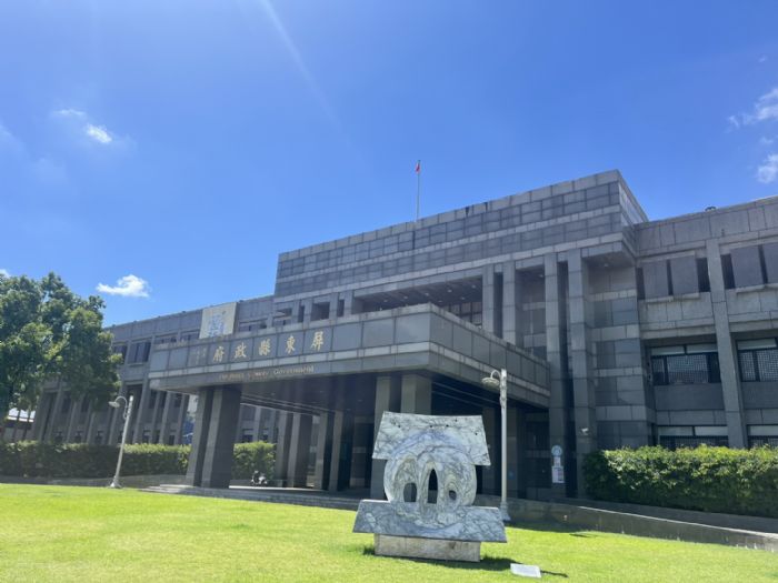 屏東縣政府溫馨提醒：參加「往生互助會」需謹慎評估，避免財務風險與權益受損