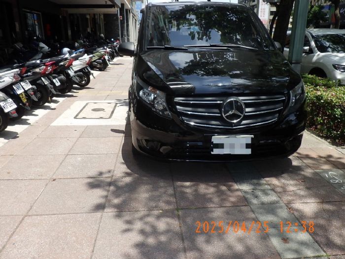 接體車違規停車遭拖吊事件分析