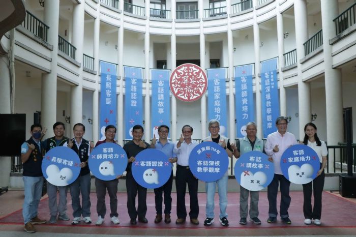 屏東縣推動客語深根 教學觀摩促進母語活化,打造友善學習環境,攜手傳承客家文化