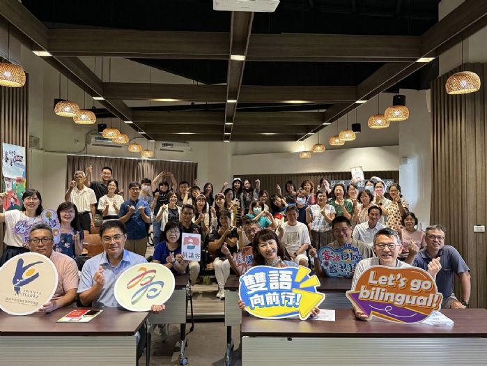 高雄市113學年度客語沉浸教學成果分享會盛大舉行,攜手共築客語復振新里程,開啟多元語言教育新篇章