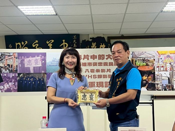 自己的錄影帶自己救！義民廟48年珍貴影像重現，集體記憶化作溫暖光影