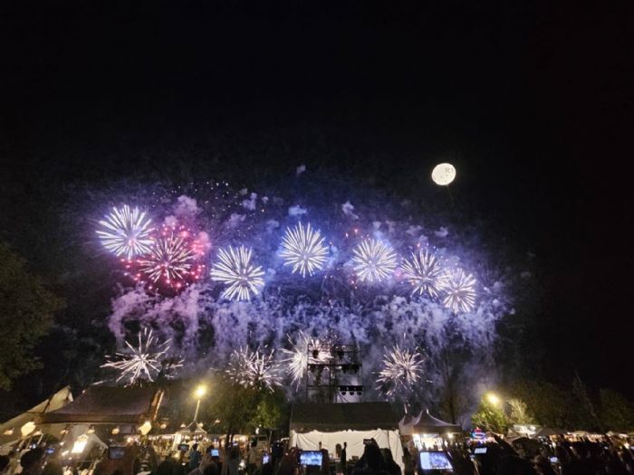 「2024屏東北野祭」:探索山野樂趣的盛宴