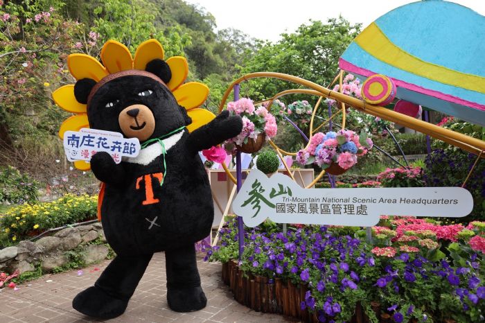2024南庄花卉節:悅目的花海盛宴