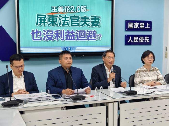 蘇清泉揭露法院內部風波:審判長被指刁難與官司引發關注