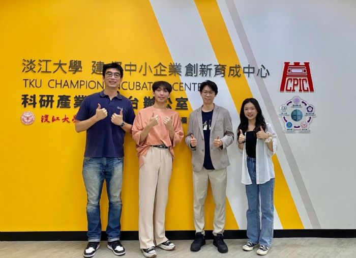 「U-start創新創業計畫」:青年創業夢想的啟航與輔導