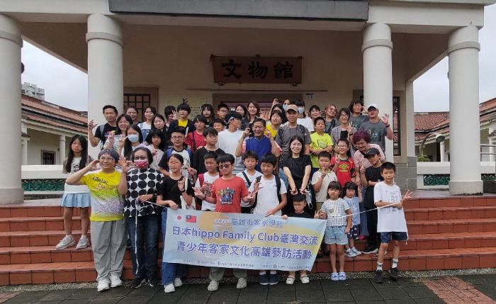 藍衫·粢粑·攻炮城——以客家文化點亮高雄國際多元語言交流