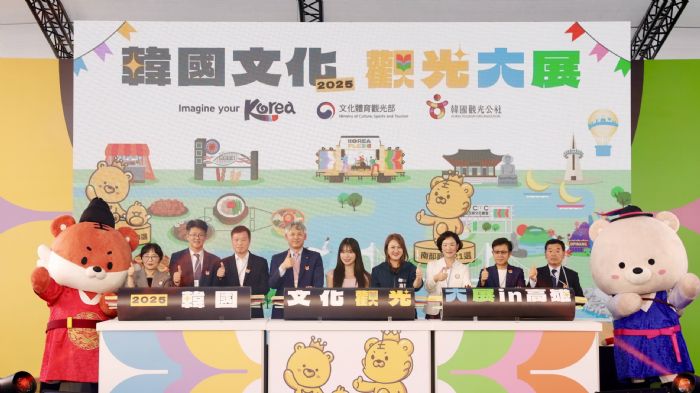 台韓觀光熱潮高雄領先!韓國旅客來訪成長44.52%,「卡勝比高雄」推介會,助力雙方觀光交流蓬勃發展