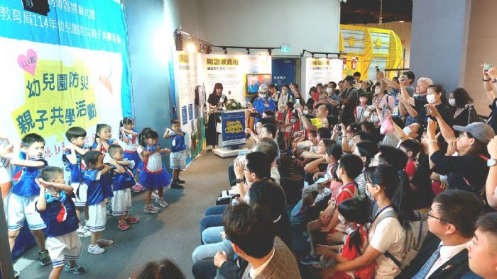 「震撼柒體驗」正式啟用!科工館全新地震災防教育專區,帶您震感學習防災力