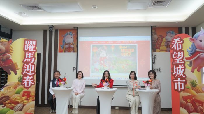 2026躍馬迎春,屏東縣政府春節服務不打烊陪您過新年