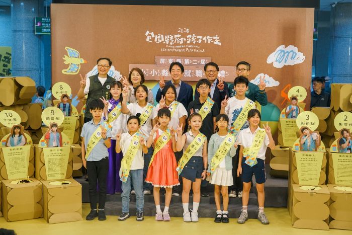 「包圍縣府 孩子作主」賴總統讚:太酷了,肯定屏東為「兒童首都」