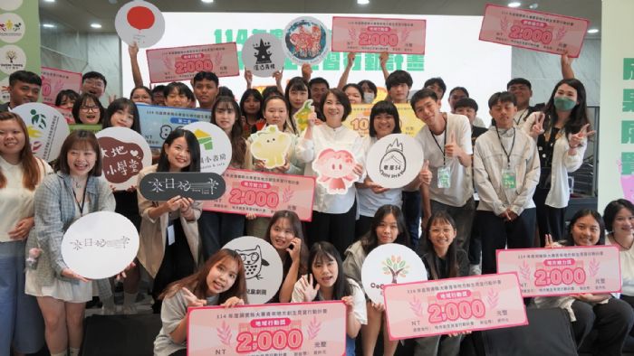 青春創意點亮屏東 ，地方創生見習成果展，展現青年行動力與土地連結