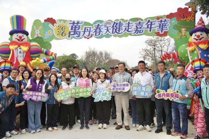 屏東新地標!萬丹森林公園啟用,超過3,000人漫步芬多精步道