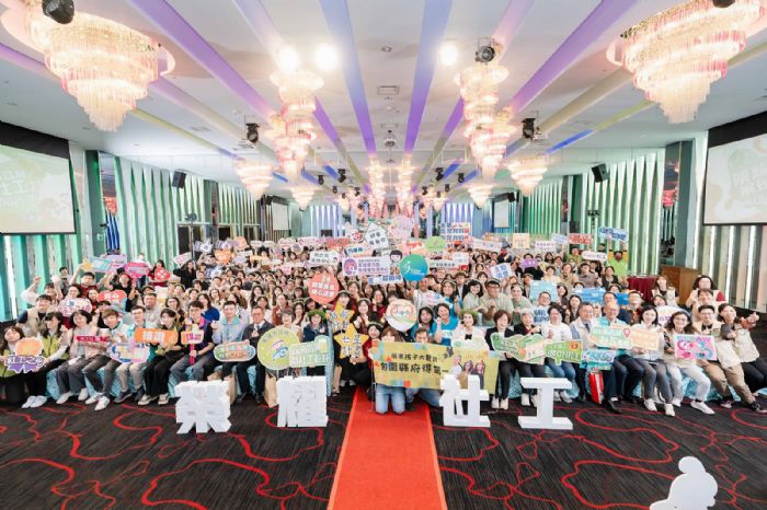 展現社工力，攜手Chill High High，115年南高屏社工表揚大會，屏東盛大登場