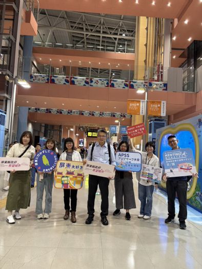 屏東縣政府攜手關西市場 亮相神戶Roadshow,推廣多元觀光魅力與國際賽事,繽紛展現南國風情
