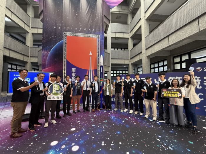 樂飛夢想 點燃希望——全國火箭競賽屏東決賽溫馨啟航!屏東打造台灣太空發展新里程碑,青年勇敢追夢高飛