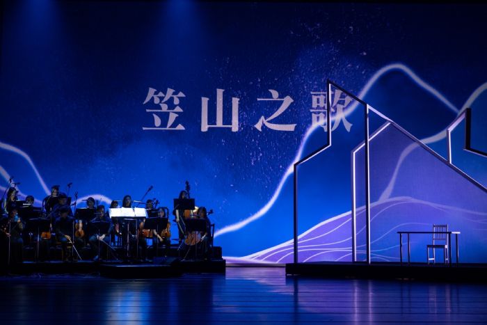 《文學音樂劇場-笠山之歌》2023展開全台巡演