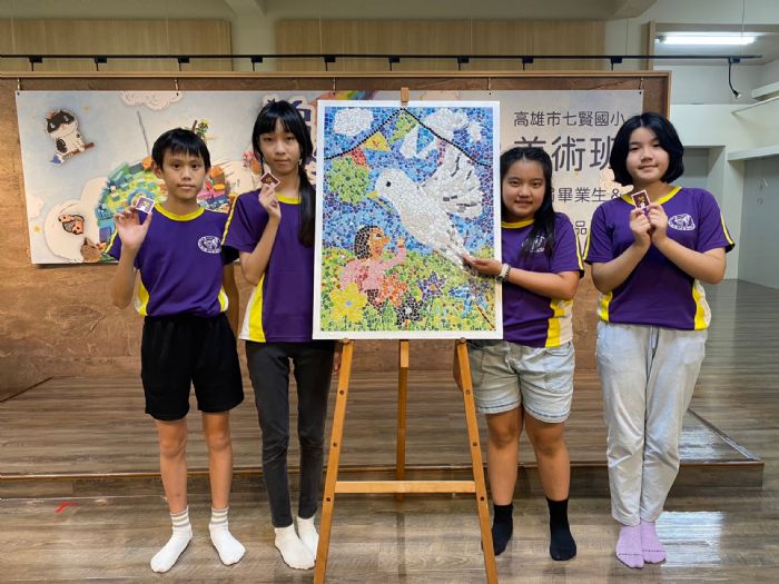七賢國小 「追夢 ‧ Fun!」 藝術創作精彩登場