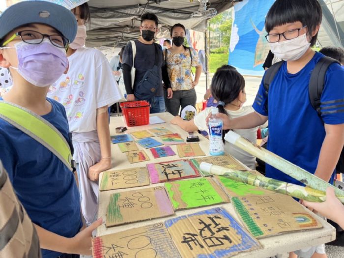 國立海洋科技博物館與國際珍古德協會中華民國總會簽定合作意向,共同推動海洋教育