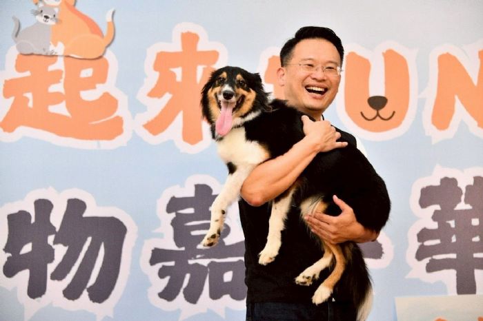 桃園寵物嘉年華熱鬧登場，副市長蘇俊賓：三大策略齊發力，攜手打造寵物友善幸福城市