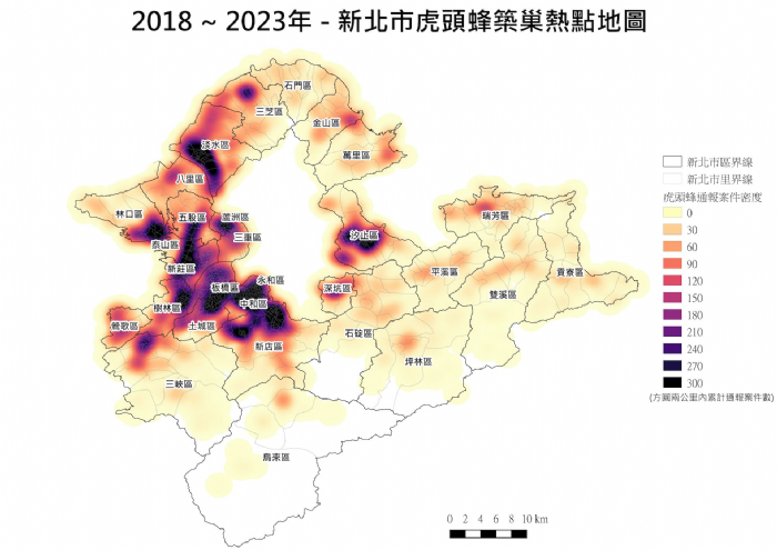 夏日戶外安心行——新北市攜手專家守護市民，預防虎頭蜂螫傷 貼心提醒，讓每一場戶外活動都安全又快樂