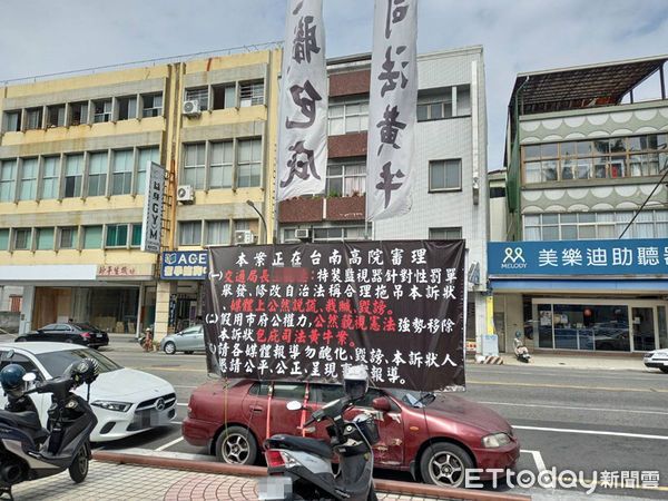 4年停車費71萬!台南十大傳奇台銀抗議車拖吊17天後「強勢回歸」