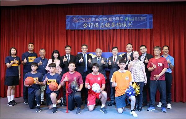 「臺北醫院」攜手「世新大學」及「中華足球協會」 簽署醫療結盟,為運動選手提供全方位健康後盾