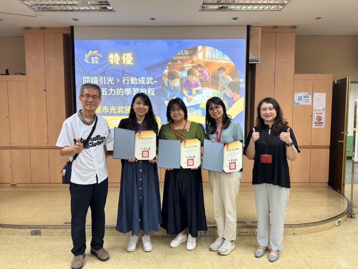 教案創意大放異彩!國教署推動食農、代間與SEL融入課程,展現教學新活力