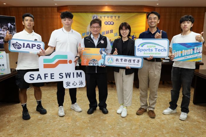 「2024 ASPN國際創新網絡專案」成果發表會即將登場,全球15支頂尖運動創新團隊匯聚三創,爭奪體育署與ASPN雙冠殊榮