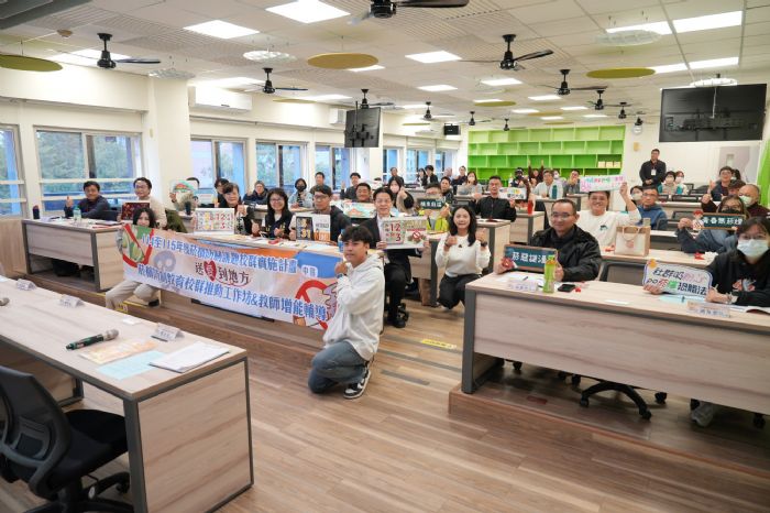 守護青春不受傷！國教署推「送愛到地方」計畫　強化教師拒菸檳知能、打造無菸無檳安心校園