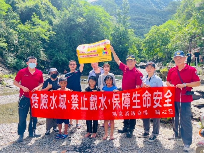 玩水要開心也要安心!茂管處水域安全+救生實作,把歡笑裝進安全名單
