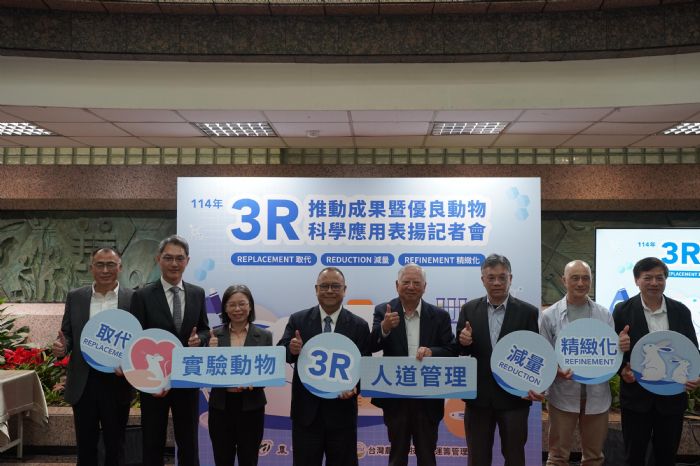 科研與生命並行 | 農業部展現3R人道科研成果,攜手打造更友善的實驗動物未來