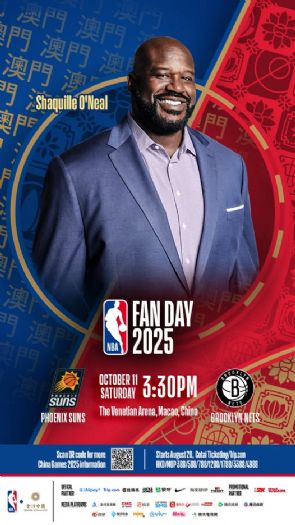 俠客降臨澳門！ Shaquille O’Neal 10/11 現身，NBA球迷日2025 與你相見歡