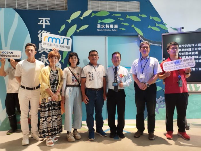潮境智能海洋館全新「碳索海洋」特展登場,揭開藍碳奧祕,探索珊瑚生機