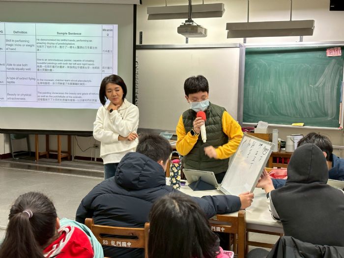 臺北市114學年度國中資優課程暑期系列:學習與創意的美好夏日之旅