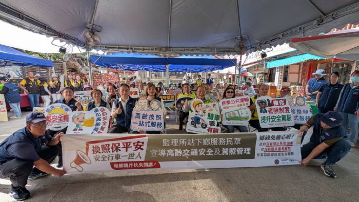 「換照保平安、溫馨廟口共學」——澎湖天后宮暖心宣講，駕照管理三大策略獲社區支持