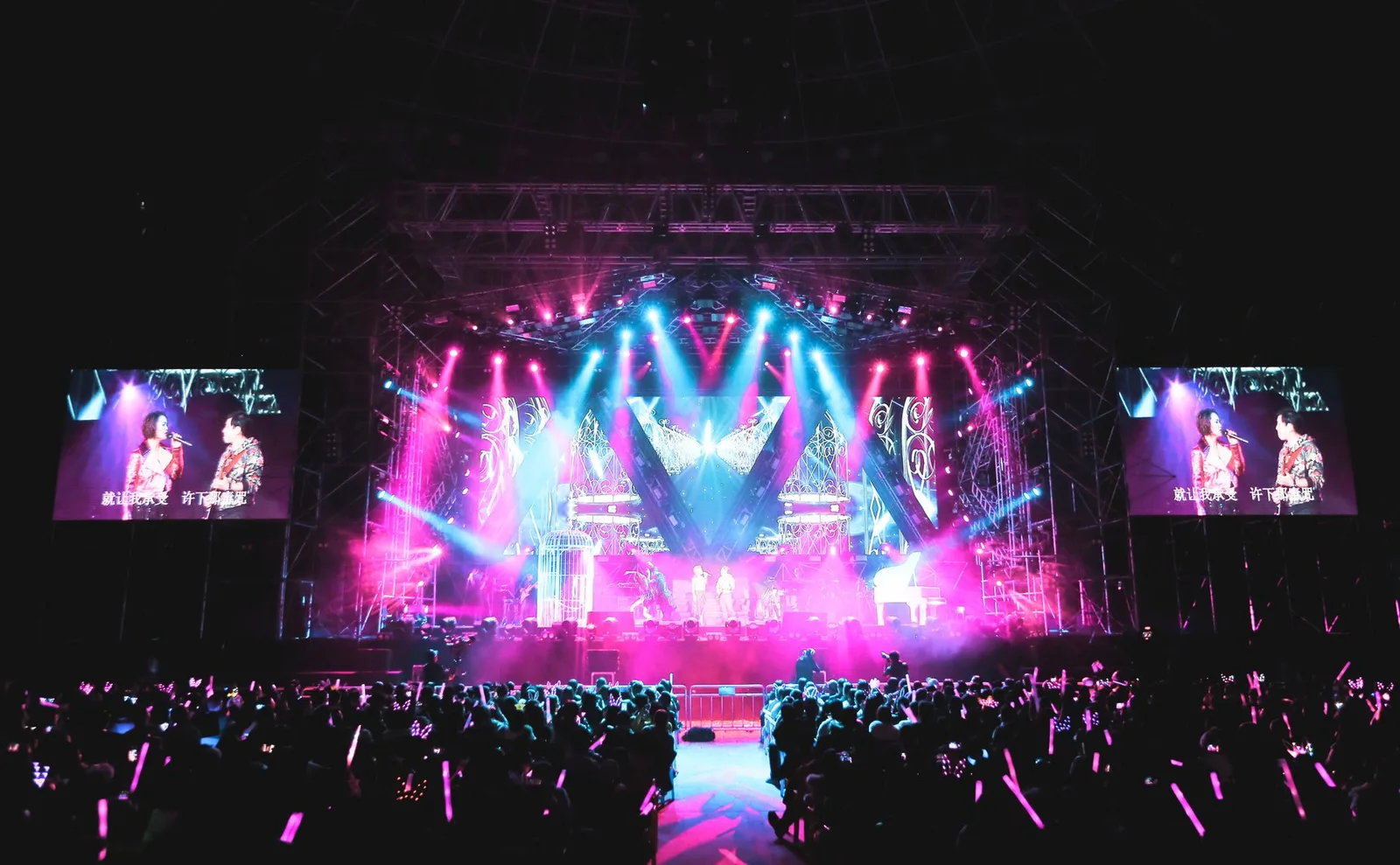 The Rose高雄演唱會9月登場　ROSETOPIA亞洲巡演前進海音館